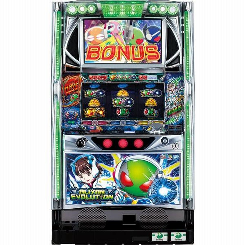 ふらぁっと 最強！！業務用スロットマシン 　店舗・ご自宅用に ふらぁっと 最強！！業務用スロットマシン 店舗・ご自宅用に ふらぁ