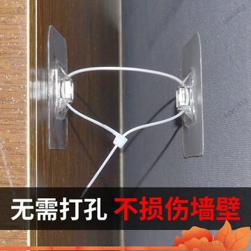 桃園出貨🔥傢具電視防傾倒固定器免打孔神器防倒固定 固定貼 免打孔兒童防護櫃子防倒防摔架防掉固定器牆壁紮帶線無痕強力貼片