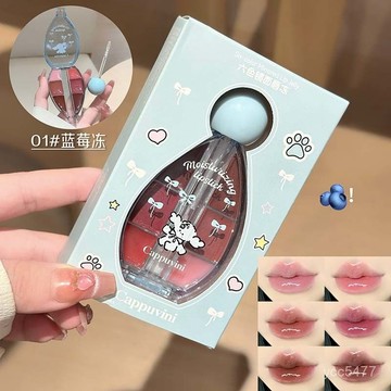 小包臺灣出貨🌟卡泡維妮六色鏡麵脣凍水光脣釉滋潤顯色女生裸色豆沙口紅脣彩平價🌟