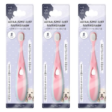 Dingdong Pet 寵物超細毛軟毛牙刷 S  粉紅色  3個