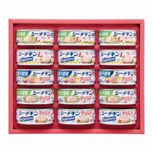 シーチキンギフト SET-30A ギフト 贈り物 贈答 プレゼント 6253-029