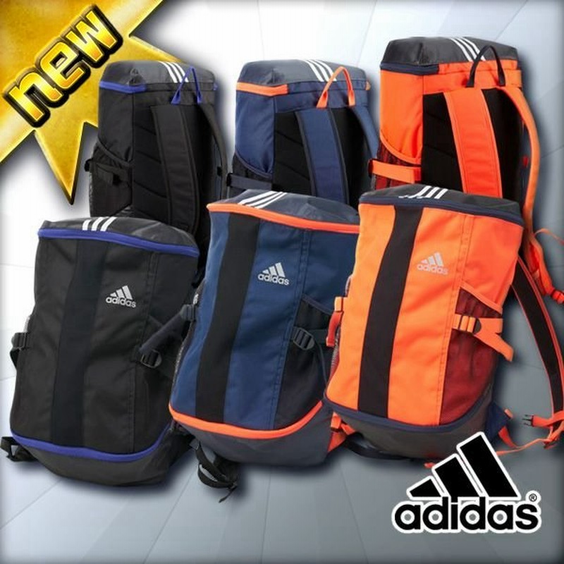 15年モデル サッカー日本代表モデルの少年用バックパック Adidas キッズオプスバックパック 22l アディダス リュックサック Kbp55 3色展開 通販 Lineポイント最大0 5 Get Lineショッピング