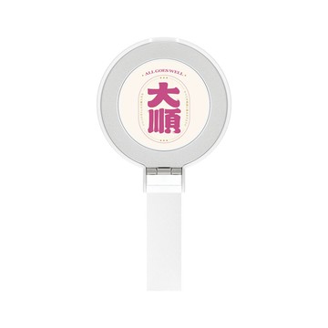 【品牌聯名】霞海城隍廟大順15W磁吸支架無線充電器