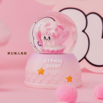 【Esther Bunny艾絲樂小兔】夢幻美人魚水晶球