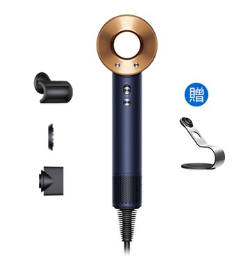 【送雙豪禮】Dyson Supersonic™ HD08 吹風機 平裝版 普魯士藍 附三配件