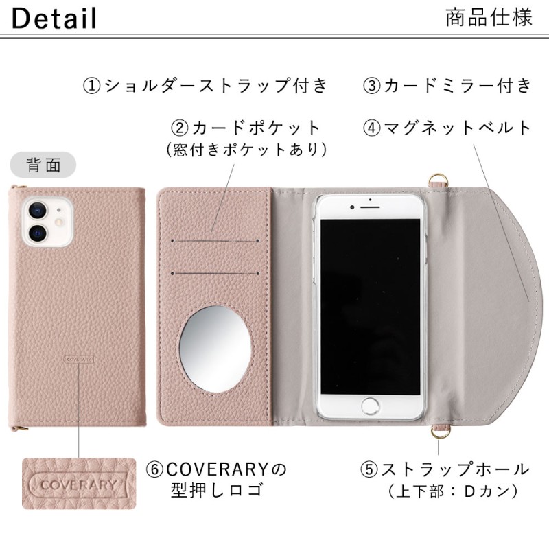 OPPO Reno3 A ケース 手帳型 ショルダー おしゃれ ミラー付き ブランド