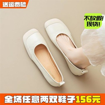 一腳蹬平底單鞋女春2026新款法式軟底不累腳豆豆鞋大碼女鞋41到43