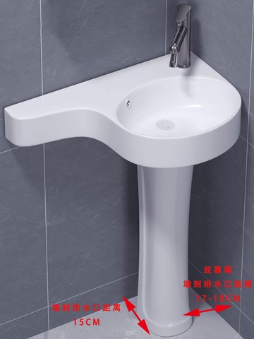 免運 開立發票 洗手盆 陶瓷洗手盆 浴室洗臉盆 陽台洗手盆 小戶型落地式陶瓷立柱盆陽臺衛生間簡約墻角加長洗手盆洗漱池特惠/工廠現貨 特價出 Z1121