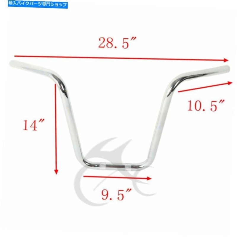 クロームパーツ 14 昇る1-1 / 4 APEハンドルバーハンガーバーフィット
