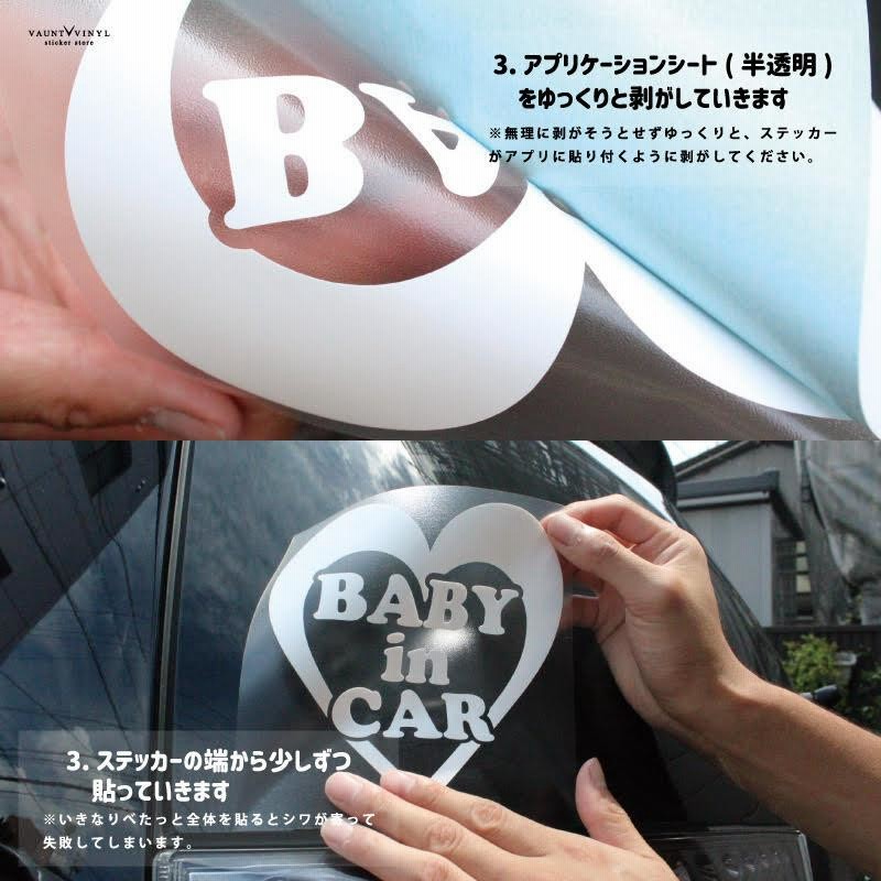 Tune-up FAIRLADY Z フェアレディZ ステッカー | LINEブランド