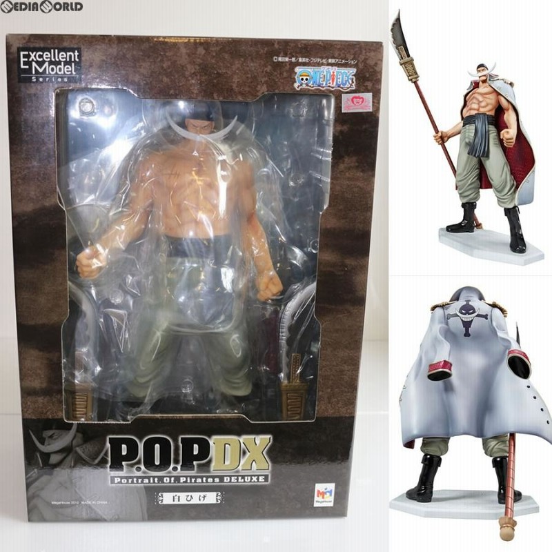 中古即納』{FIG} Portrait.Of.Pirates P.O.P NEO-DX 白ひげ エドワード 