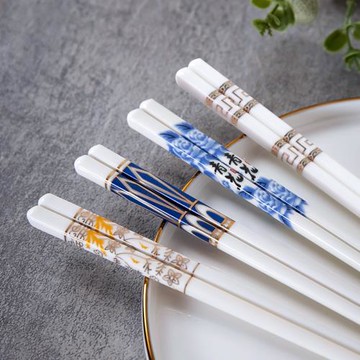 景德鎮陶瓷筷子家庭送禮家用骨瓷輕奢歐式10雙裝防霉防滑禮品筷子