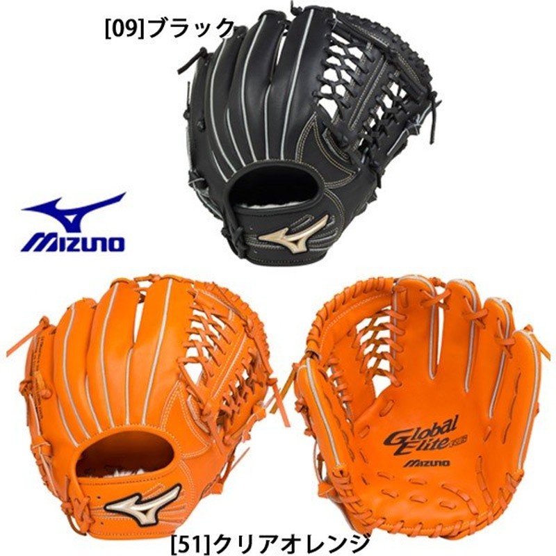 ミズノ MIZUNO 野球 少年軟式用 グローブ オールラウンド用 グローバル ...