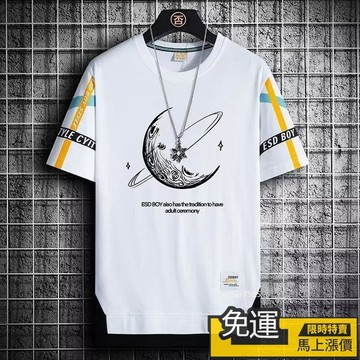🔥熱賣🔥月球印花男士t恤 假兩件短袖上衣 M-3XL 夏季新款短袖男士潮牌假兩件t恤男時尚印花夏天涼感冰絲半袖上