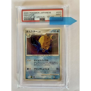 psa9 (日文版）（鑑定卡 ）ptcg 2009