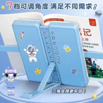 💖貼心百貨💖可愛公主風格的一體式閱讀 書架 -可摺疊免組裝-多功能桌面文具 收納