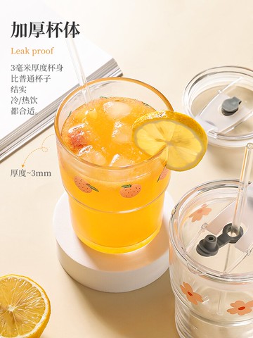 吸管玻璃杯子家用喝水杯帶蓋女生夏季家用 ins風刻度奶茶杯飲料杯