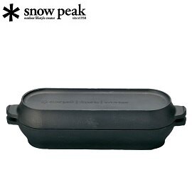 [ Snow Peak ] Micro Iron Oven 長型迷你鑄鐵鍋 / 荷蘭鍋 / 公司貨 CS-502R