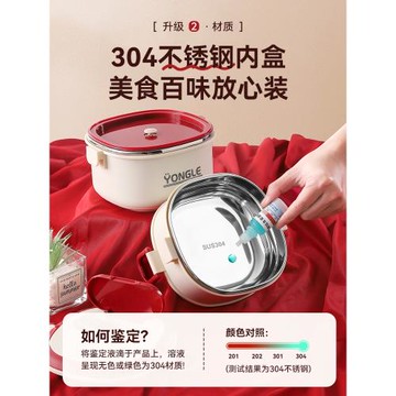 上班族可微波爐加熱保溫飯盒學生多層大容量便當盒餐盒專用帶飯桶