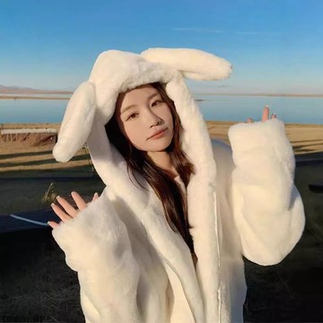 可愛兔耳朵仿皮草毛絨絨外套女棉服秋冬中長款加厚羊羔毛大衣