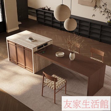 新款中古風巖板島臺餐桌一體廚房中導臺一體實木倒臺 YJ SHG74 公司貨 保售後 快速出貨