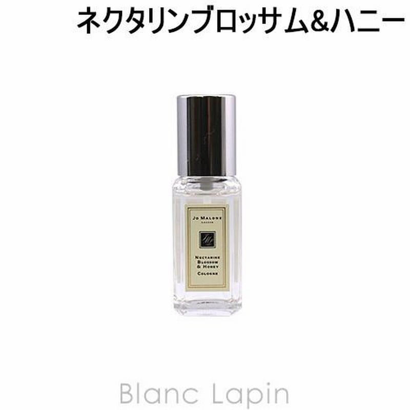 ジョーマローン コロン 9ml JO MALON 安価 - 香水(ユニセックス)