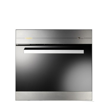 TOPAX 金綻系列-電器收納櫃無安裝廚衛配件【TS-9601】