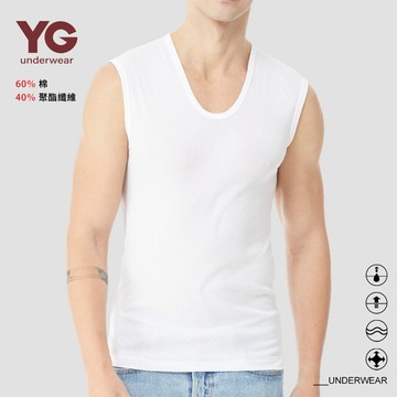 【YG 天鵝內衣】輕著感透氣羅紋寬肩背心-SY15217