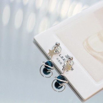 星漾 | Twinkle Tilt