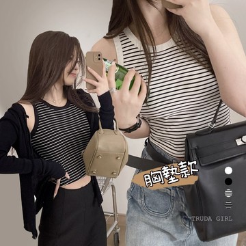《杜達女孩》夏日新主張一體杯背心 含胸墊罩杯式吊帶背心 短版背心 條紋背心 露肚背心 坦克背心 無袖背心 挖背背心 吊帶