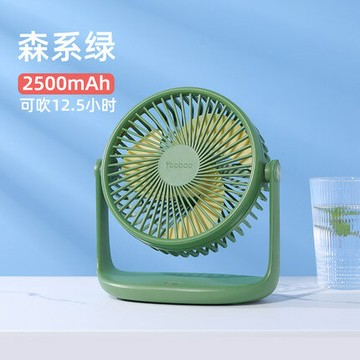 羽博風扇桌面電風扇夏天桌面usb小型台式迷你小風扇靜音辦公室清涼一夏 99購物節