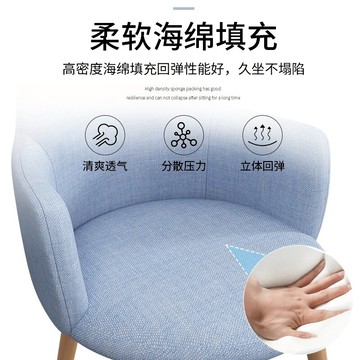 北歐餐椅家用現代簡約靠背凳子一桌二椅懶人休閑咖啡廳奶茶店椅子