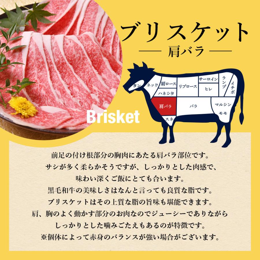 超早割＼今だけ2,850円／お歳暮 A5等級 黒毛和牛 霜降り 切り落とし スライス 400g  肉  御歳暮 2023 牛肉 ギフト  すき焼き 肉ギフト セール