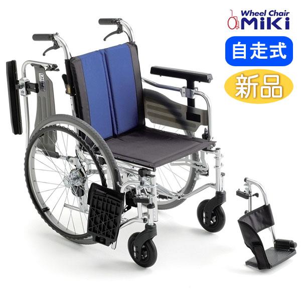 車椅子 ミキ MiKi BAL-5 モジュール 多機能 自走用 介護 移乗機能 通販