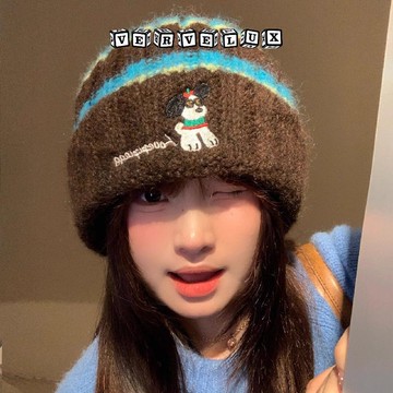 两件9.9折🔥臺灣出貨🔥可開發票✅可愛條紋小狗寬鬆針織毛線帽子女秋冬保暖大頭圍顯臉小包頭運動帽