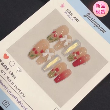 穿戴假指甲貼片手工定制成品美甲網紅郁金香蝴蝶結美甲可拆卸孕婦 雙11全館免運