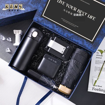 免運 特惠/附發票 伴手禮 禮物 禮盒 高端伴郎伴手禮送伴郎伴娘結婚禮物企業公司定制logo送員工禮物工廠直銷 售後保障 全館折扣 特價出清 5k723