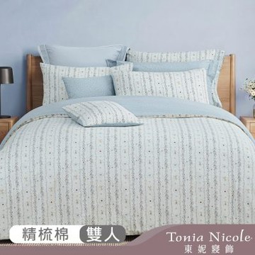 Tonia Nicole 東妮寢飾 童真蒔光100%精梳棉兩用被床包組(雙人)