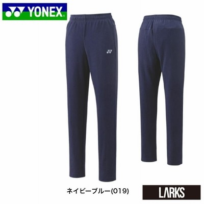「数量限定」ヨネックス YONEX　スポーツウェア　ジョガーパンツ 67070　WOMEN バドミントン　