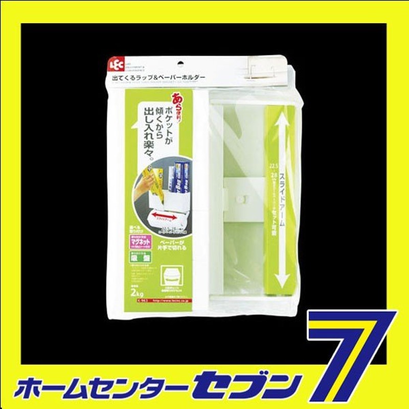 数量は多 検診衣 兼用 パンツ ピンク 男女兼用 79-511 業務用 新品 discoversvg.com