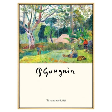 菠蘿選畫所 保羅・高更 大樹 AVAR5743D  木色  50 x 70cm