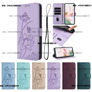 文藝風 翻蓋皮套手機殼 OPPO Reno 11 12F 12 5G 13 13F 14 Pro 5G 14F