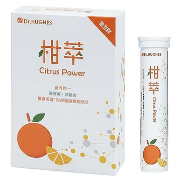 Hughes 休斯生醫 柑橘類黃酮柑萃  60顆  1組