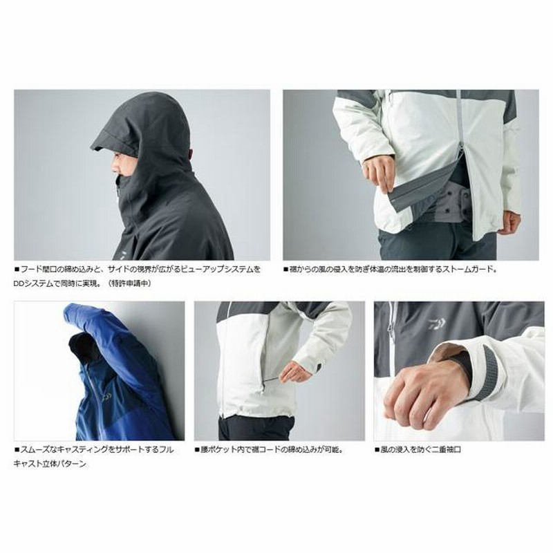 限定特価・半額・60％OFF)ダイワ ゴアテックス プロダクト ウィンター