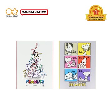 【sun-star】史努比歡慶系列 書型便條紙 (日本進口台灣現貨) 便簽本 備忘錄 紙條 留言板 每日計劃清單