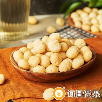 烘焙原味夏威夷豆200G 每日優果