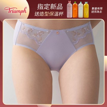 FLORALE 現代花影系列 中腰平口內褲 霧丁香紫