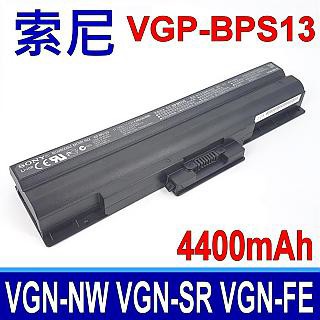 SONY VGP-BPS13 電池 VGP-BPL13 VGP-BPL21 VGP-BPS13/B VGP-BPS13/Q VGP-BPS13/S VGP-BPS13A/B VGP-BPS13A/Q VGP-BPS13A/R VGP-BPS13A/S VGP-BPS13AB VGP-BPS13AS VGP-BPS13B-H VGP-BPS13B/B VGP-BPS13B/Q VGP-BPS13B/S VGP-BPS13Q VGP-BPS13S VGP-BPS21
