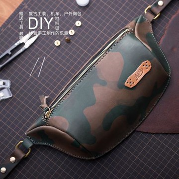 零基礎也可以制作的DIY真皮胸包 意大利植鞣皮皮革質量很好