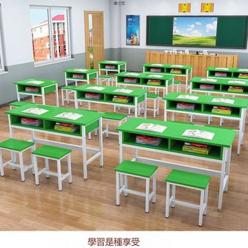 學生課桌椅雙層帶抽屜課桌補習班輔導單人雙人三人位會議培訓課桌[DD120109]